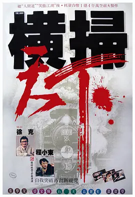 白丝旗袍老师撑开双腿让我玩