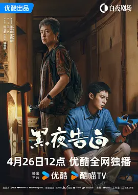 吴梦梦到粉丝家里实战吃鸡在线观看