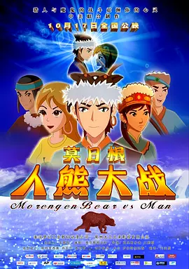 国产精品亚洲精品观看不卡