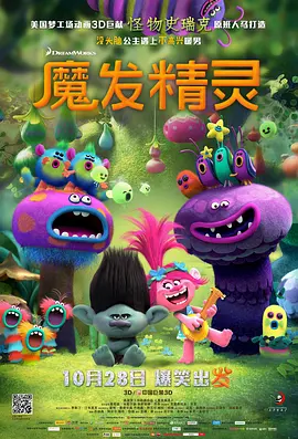大乳卉宜第二部乱舞一气