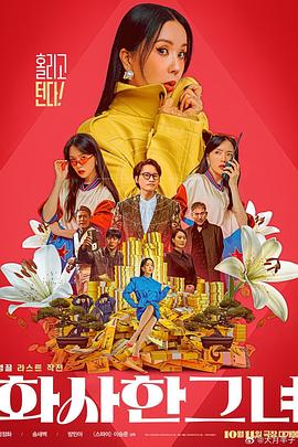 亚洲播放