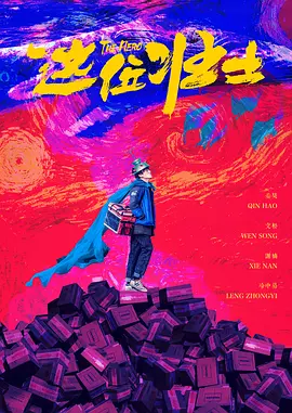1024手机在线视频