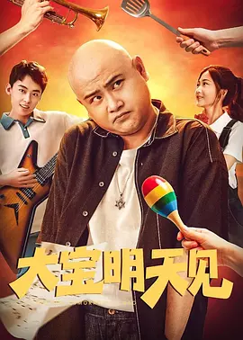 国语自产免费精品视频一区二区