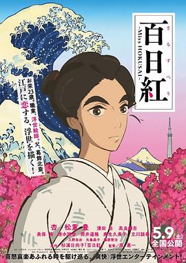 久久国产高清视频