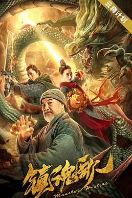国产精品福利久久久