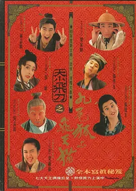 日本精品久久久