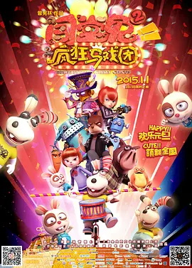 麻豆日韩国产精品欧美在线
