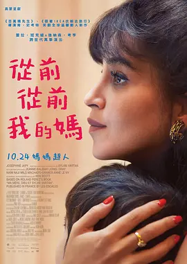 小泽玛利亚在线播放