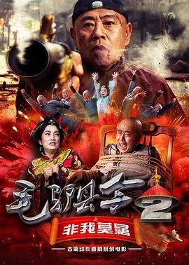 中文字幕在线综合
