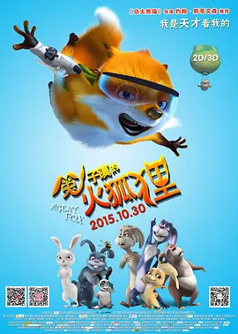 essuess电影在线观看平台