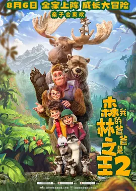 色噜噜狠狠大色综合