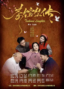 公与女伦理bd