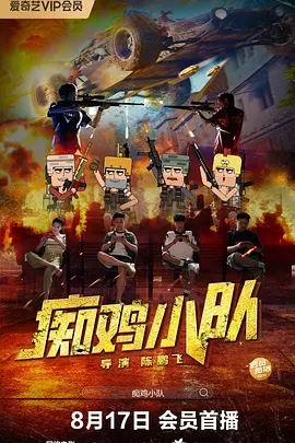 詹妮弗露全乳无删减