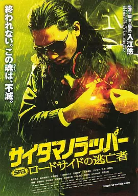 张莜雨魅惑