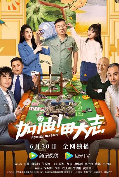 尴尬的见面会