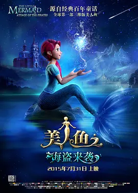 中文字幕中出在线