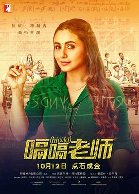 我的女老师