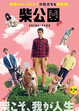 国产成人精品三区