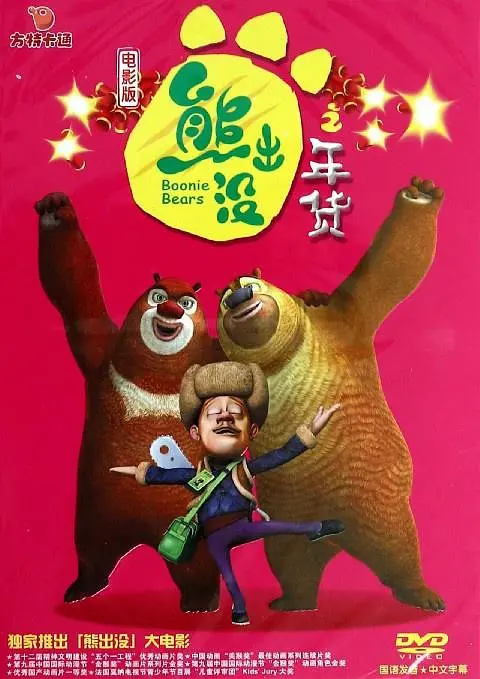 亚洲国产精品一区二区精品