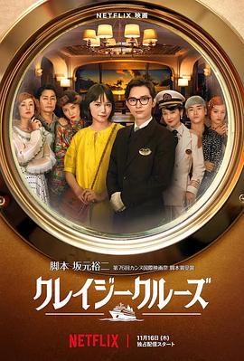 国产精品视频99