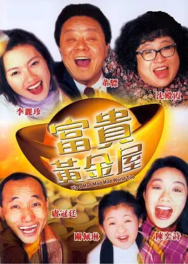 怡红院最新网址