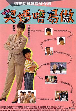 四虎www成人影院观看