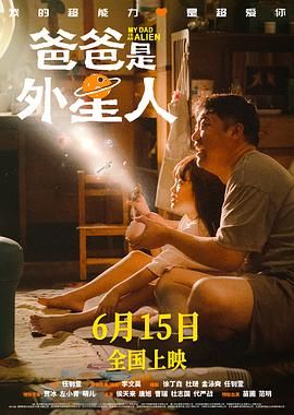 a免费国产一级特黄aa大