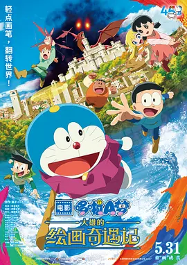 中文福利视频