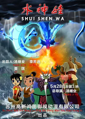 2021国产精品自拍