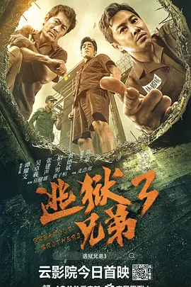 国产区一区二
