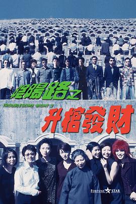 国产人成久久久精品