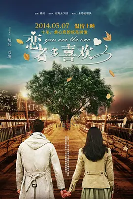 老师好紧蕾丝内裤h动漫