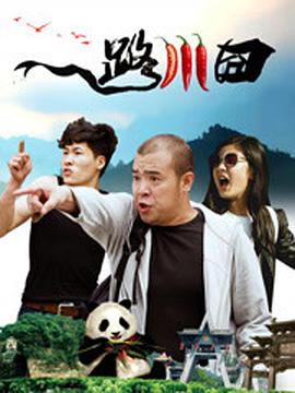 国产精品岛国久久久久