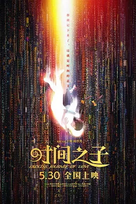 市来美保133部作品封面