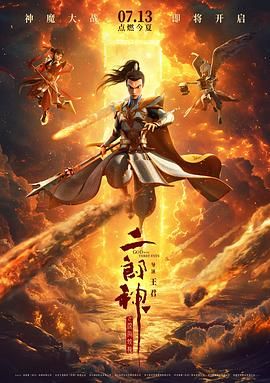 在线一区观看