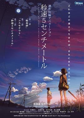 夜夜高潮久久做爽久久