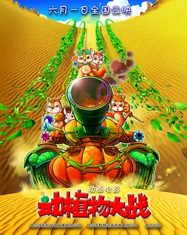国产,日韩,欧美
