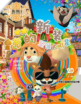 擼擼色在线看观看免费
