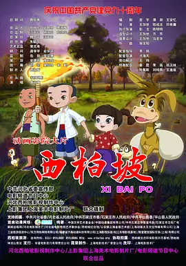 被cao翻了h嗯啊巨肉