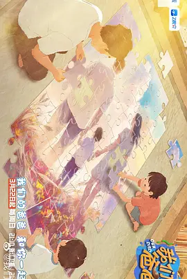 快步是漂亮女人