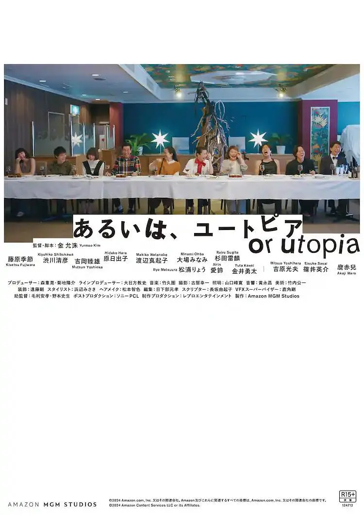国产免费亚洲