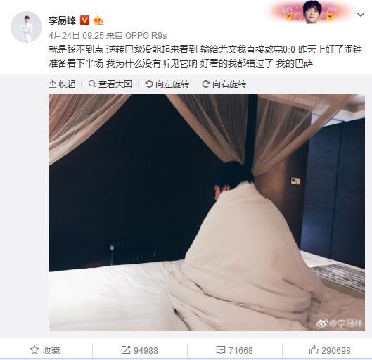 亚洲免费在线看