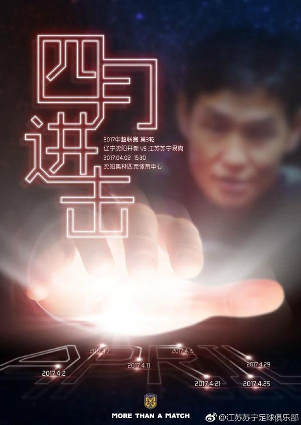 成人激情视频在线