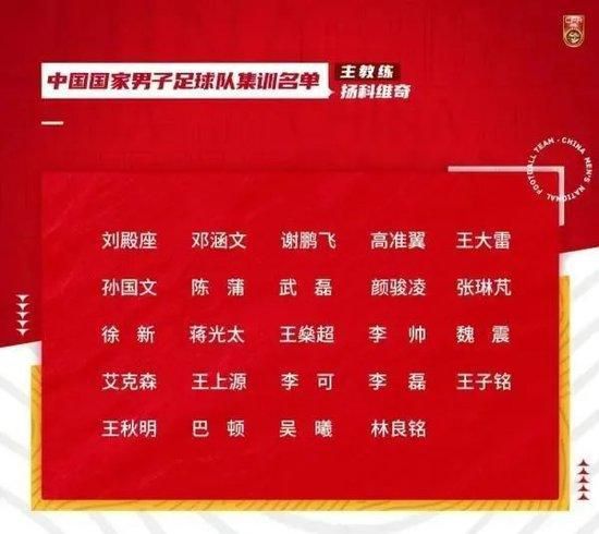 精品久久久久久中文字幕女