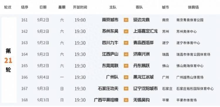 国产美女一级做受老师