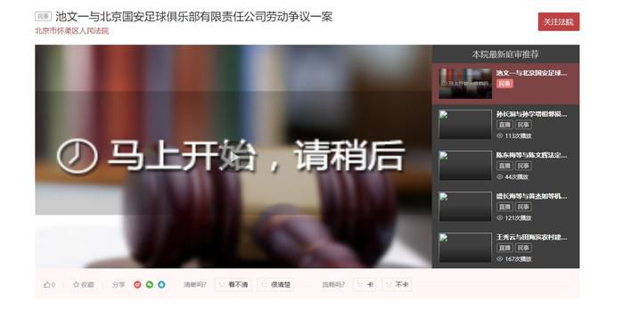 国产一级免费在线