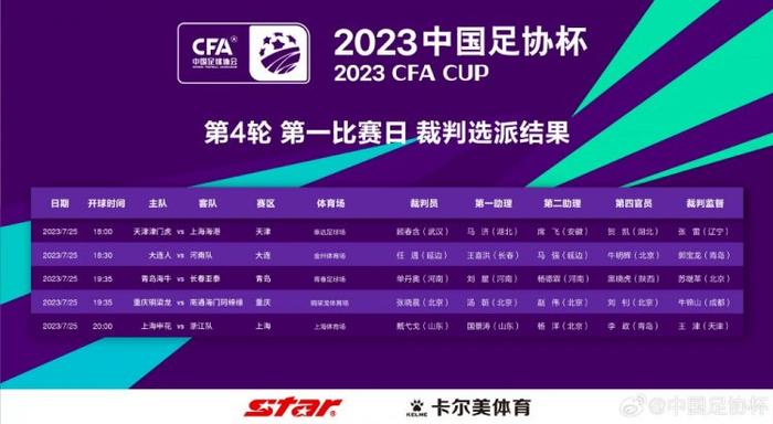 亚洲另类人人澡