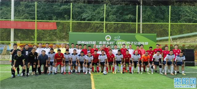 五月天亚洲综合小说网