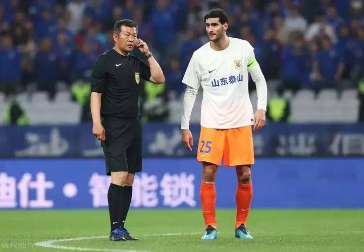 中国伊人
