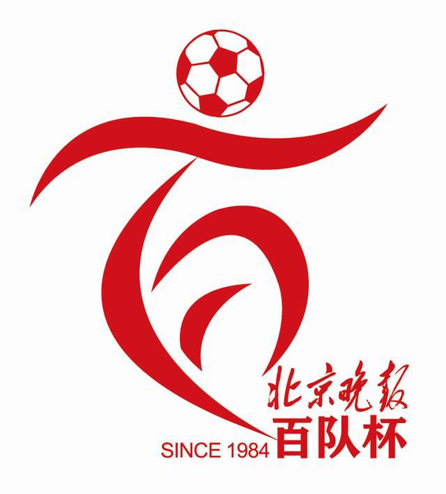 亚洲欧美日韩国产精品网